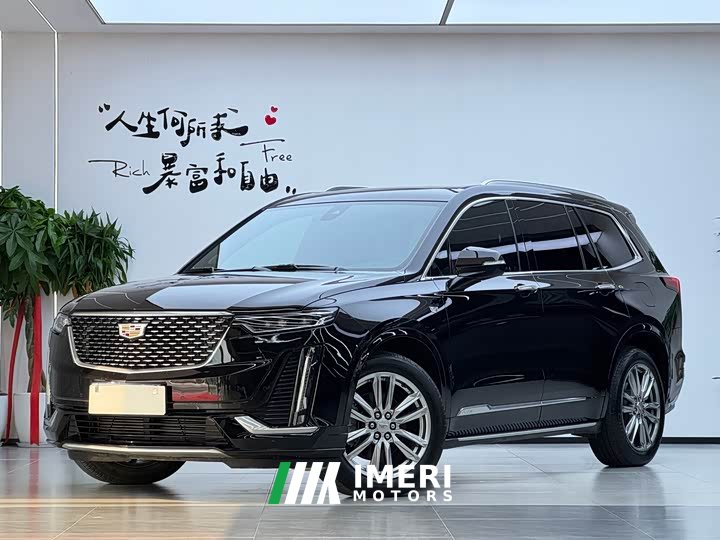 Cadillac XT6 2.0T Six-Seat AWD Luxury - car from China