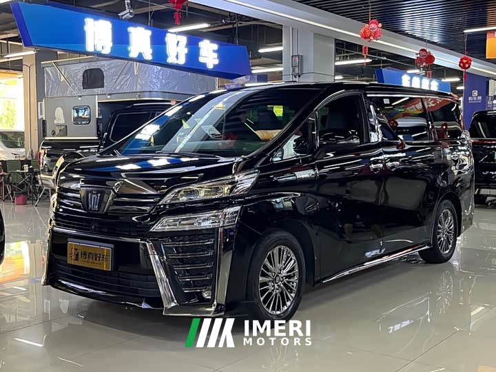 Toyota Vellfire Crown Twin Engine 2.5L HV Premium Edition - ავტომობილი ჩინეთიდან