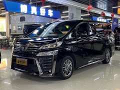 Toyota Vellfire Crown Twin Engine 2.5L HV Premium Edition - ფოტო 1