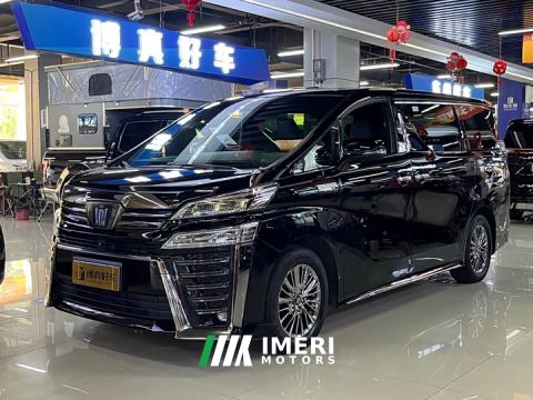 2023 Toyota Vellfire Crown Twin Engine 2.5L HV Premium Edition