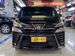 Toyota Vellfire Crown Twin Engine 2.5L HV Premium Edition - ფოტო 2