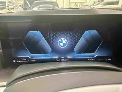 BMW X5 xDrive 30Li M Sport Luxury Night Edition Package - фото 7
