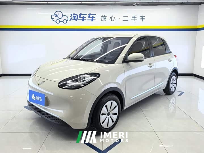 Wuling Binguo 203km Light Enjoy Edition - ავტომობილი ჩინეთიდან