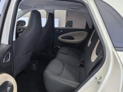 Wuling Binguo 203km Light Enjoy Edition - ფოტო 11