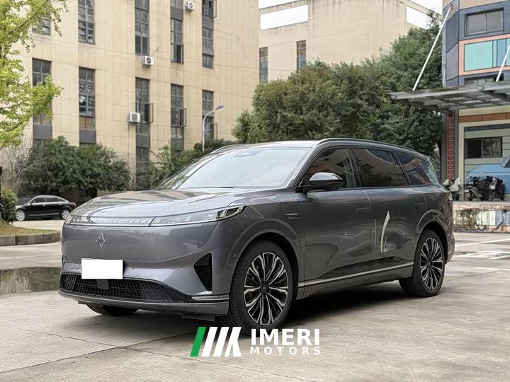 BMW eπ008 Six-Seat Pure Electric Family Comfort Edition