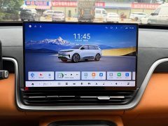 BMW eπ008 Six-Seat Pure Electric Family Comfort Edition - photo 11