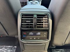 Volkswagen Magotan 330TSI DSG Advance - photo 8