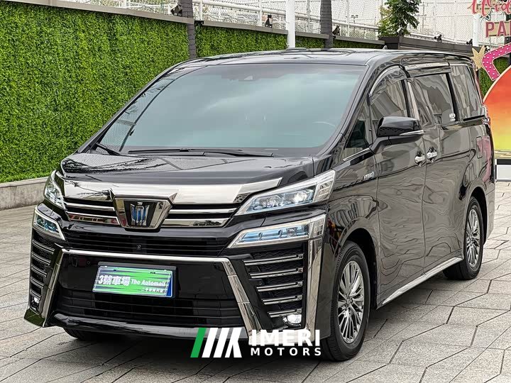 Toyota Vellfire Crown Hybrid 2.5L HV Premium Edition