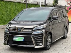 Toyota Vellfire Crown Hybrid 2.5L HV Premium Edition - photo 1