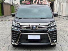 Toyota Vellfire Crown Hybrid 2.5L HV Premium Edition - photo 2