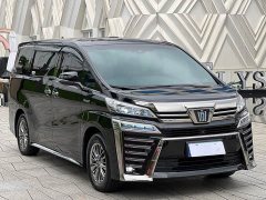 Toyota Vellfire Crown Hybrid 2.5L HV Premium Edition - photo 3
