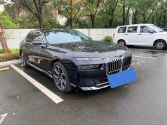 BMW 7 Series 735Li Luxury Package - ფოტო 2