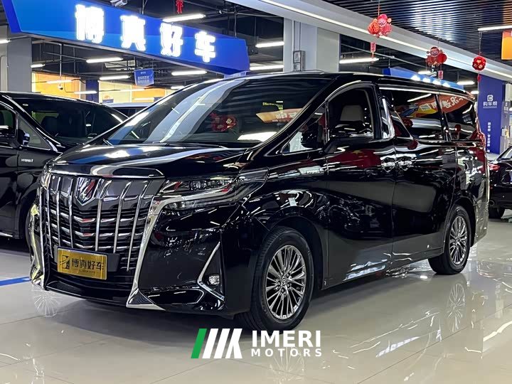 Toyota Alphard Hybrid 2.5L Luxury