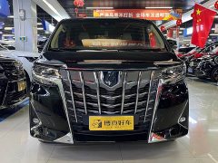 Toyota Alphard Hybrid 2.5L Luxury - фото 2