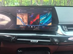 BMW iX1 eDrive25L X Design Package - ფოტო 13