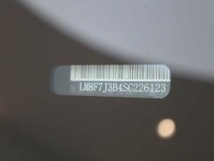 AITO M9 Extended Range Max 52kWh 6-Seater with 192-Channel LiDAR - фото 15