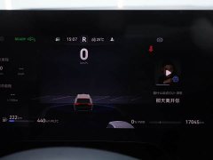 AITO M9 Extended Range Max 52kWh 6-Seater with 192-Channel LiDAR - фото 7