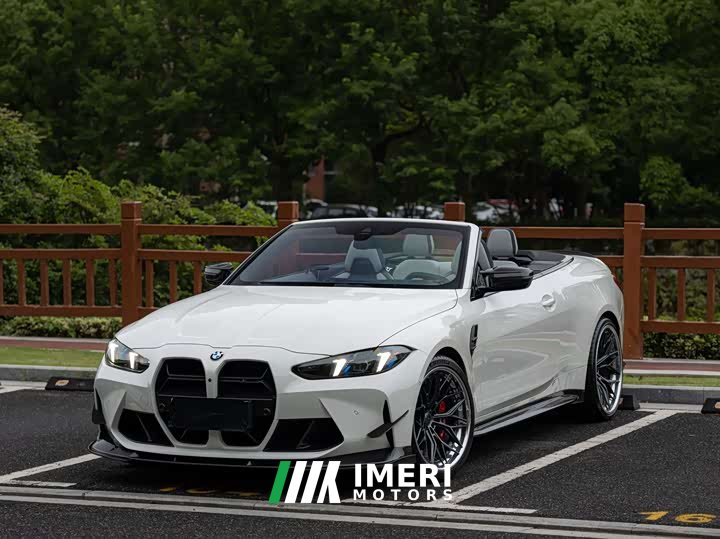BMW M4 Convertible M xDrive Thunder Edition - car from China