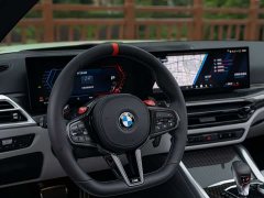 BMW M4 Convertible M xDrive Thunder Edition - photo 15
