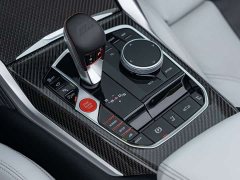 BMW M4 Convertible M xDrive Thunder Edition - photo 7