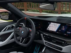 BMW M4 Convertible M xDrive Thunder Edition - photo 8