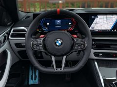 BMW M4 Convertible M xDrive Thunder Edition - photo 9