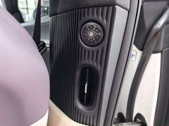 Avatr 12 700 Tri-Laser RWD Luxury Edition - фото 15