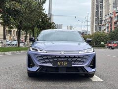 Changan Yiyong Fourth Generation 1.5T 500Bar Deluxe Edition - photo 2