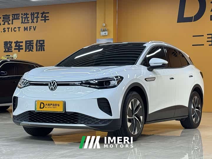 Volkswagen ID.4 CROZZ Pure Enjoyment Limited Edition - car from China