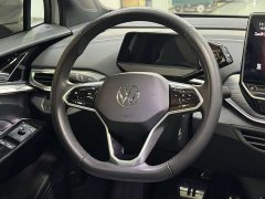 Volkswagen ID.4 CROZZ Pure Enjoyment Limited Edition - photo 10