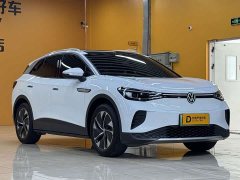 Volkswagen ID.4 CROZZ Pure Enjoyment Limited Edition - photo 2
