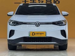 Volkswagen ID.4 CROZZ Pure Enjoyment Limited Edition - photo 3