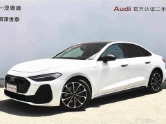 Audi A5L 2.0T Sport Plus - photo 1