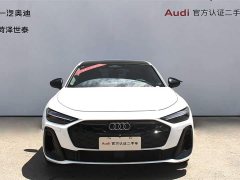 Audi A5L 2.0T Sport Plus - photo 5