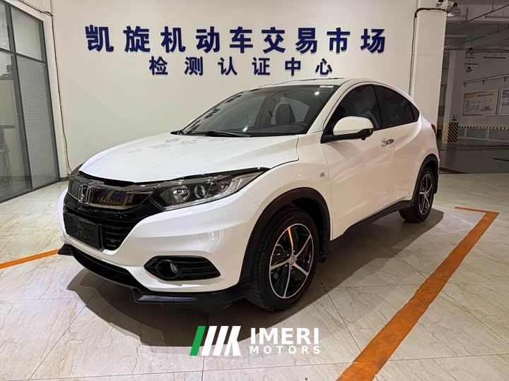 Honda Vezel 1.5L CVT Pioneer Edition