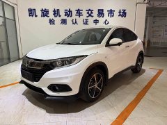 Honda Vezel 1.5L CVT Pioneer Edition - photo 1