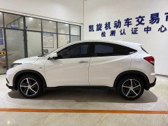 Honda Vezel 1.5L CVT Pioneer Edition - photo 7
