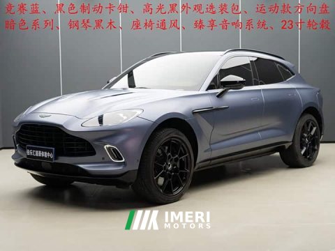 2024 Aston Martin DBX 4.0T V8 - ავტომობილი ჩინეთიდან