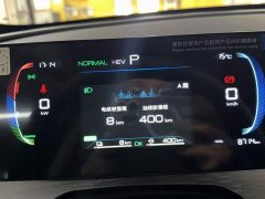 BYD Seagull 05 DM-i 128KM Luxury Edition - фото 9