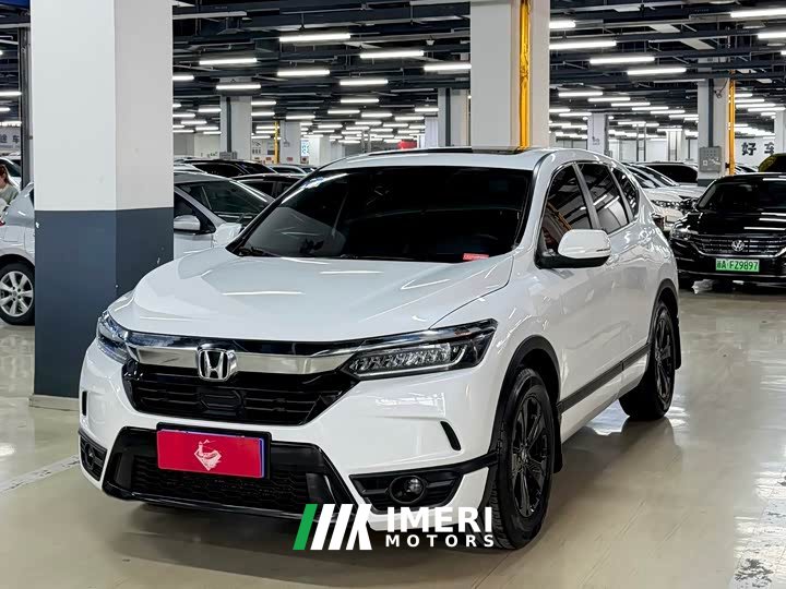 Honda CR-V 240TURBO CVT FWD Elite - автомобиль из Китая