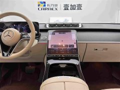 Mercedes-Benz S-Class S 400 L Business Edition - фото 12