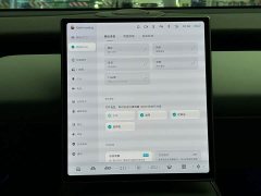Nio ET5T 75kWh Touring - ფოტო 16