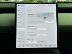 Nio ET5T 75kWh Touring - ფოტო 18