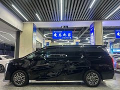 GAC Aion M8 Master Series Super Hybrid Edition - фото 5