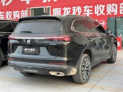 Buick Envision Plus Envision Plus 28T FWD Prestige Edition - фото 5