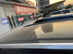 Buick Envision Plus Envision Plus 28T FWD Prestige Edition - фото 6