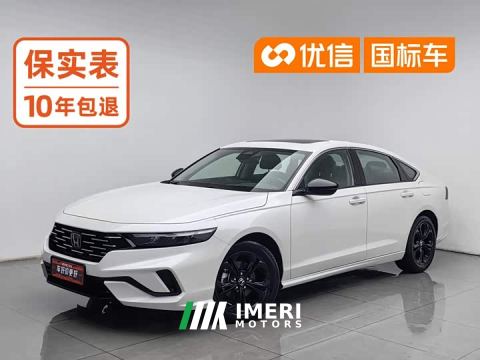 2026 Honda Accord Sport Series 260TURBO Luxury