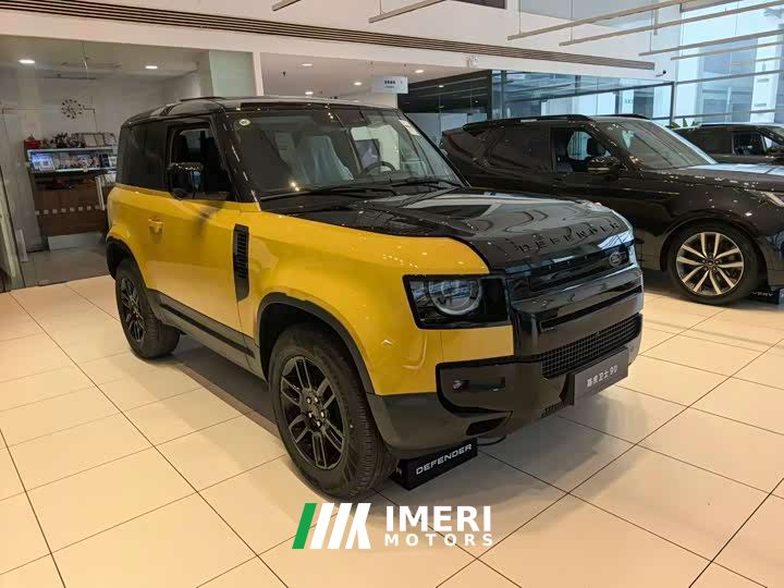 Land Rover Defender 90 2.0T S