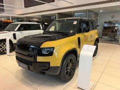 Land Rover Defender 90 2.0T S - ფოტო 2