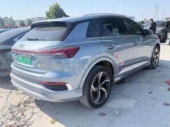 Audi Q4 e-tron 40 e-tron Trendsetter Edition - ფოტო 12